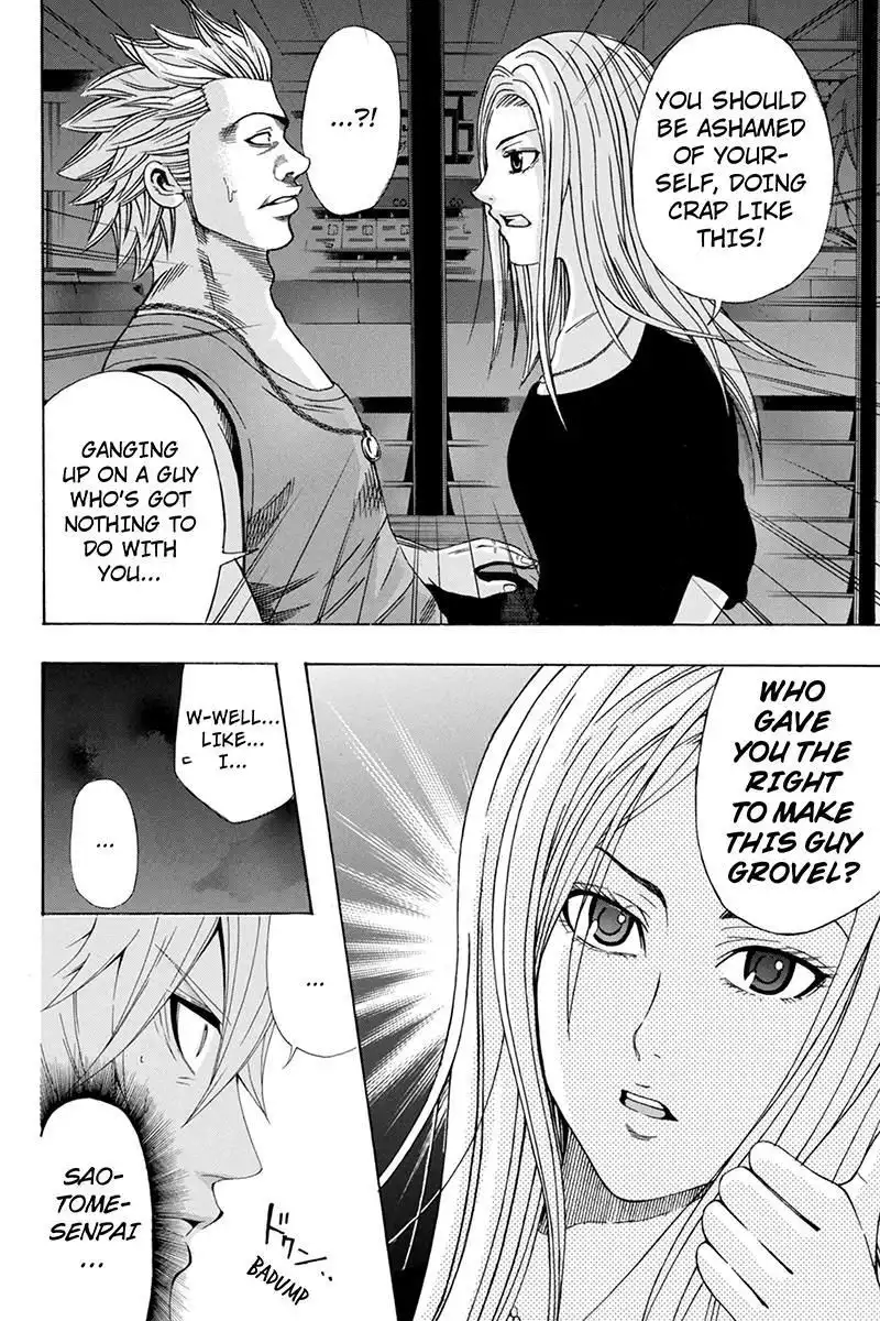 Naze Toudouin Masaya 16-sai wa Kanojo ga Dekinai no ka? Chapter 33 13